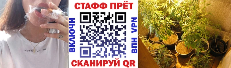 Как найти наркотики Куса Амфетамин ГАШ