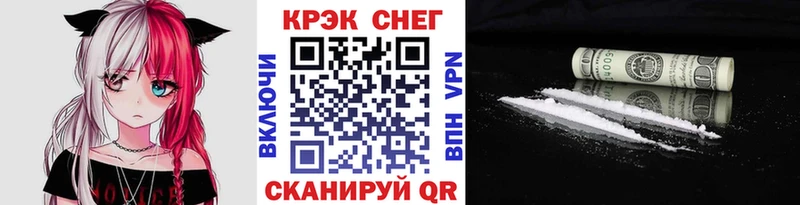 КОКАИН VHQ Куса