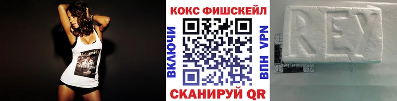 Кокаин Перу  Куса 