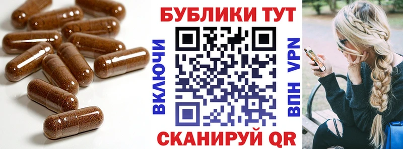 ЭКСТАЗИ Punisher  Куса 