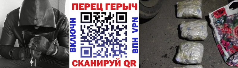 наркошоп  Куса  ГЕРОИН Heroin 