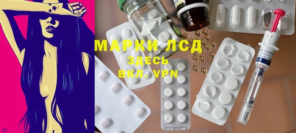 мяу мяу мука Армянск
