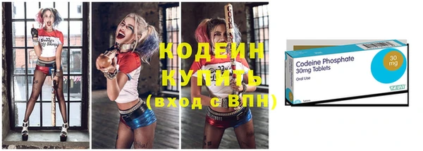 мяу мяу мука Армянск