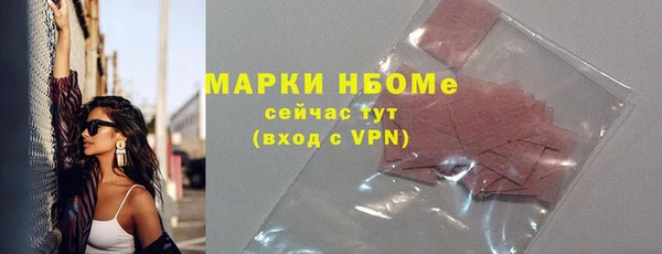 мяу мяу мука Армянск
