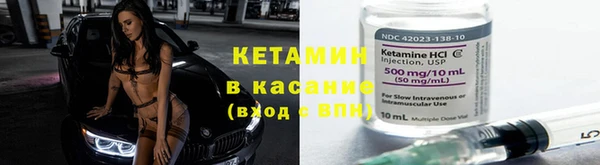 мяу мяу мука Армянск