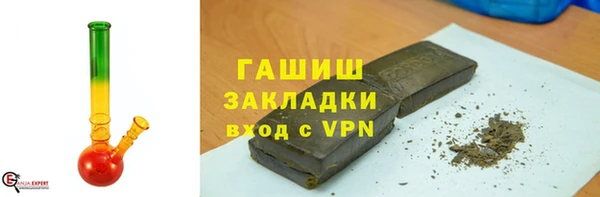mdpv Аркадак