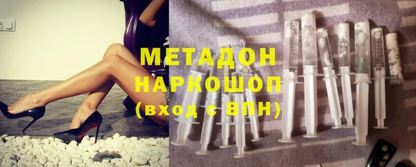 mdpv Аркадак