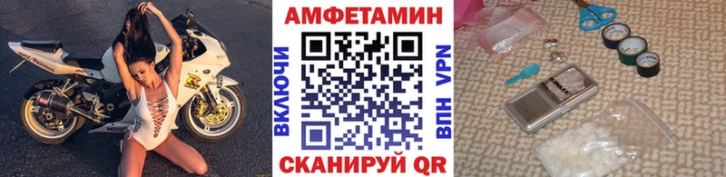 продажа наркотиков  Куса  Первитин Methamphetamine 