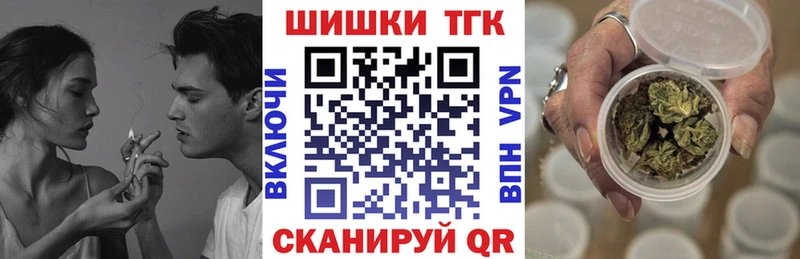 МАРИХУАНА планчик Куса